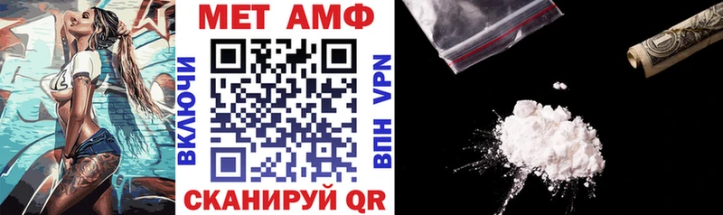 АМФ 98%  omg   Вуктыл 