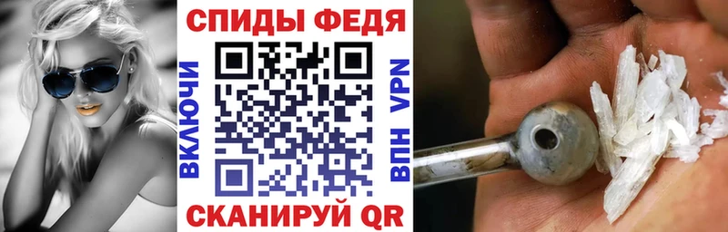 АМФ Premium Вуктыл
