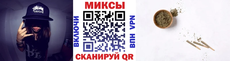 ОМГ ОМГ ТОР  сколько стоит  Вуктыл  БУТИРАТ GHB 