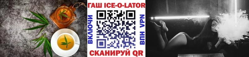 Cannafood конопля  закладка  Вуктыл 