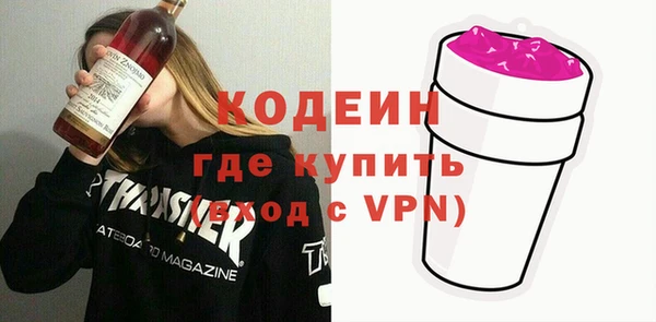 mdpv Богородск