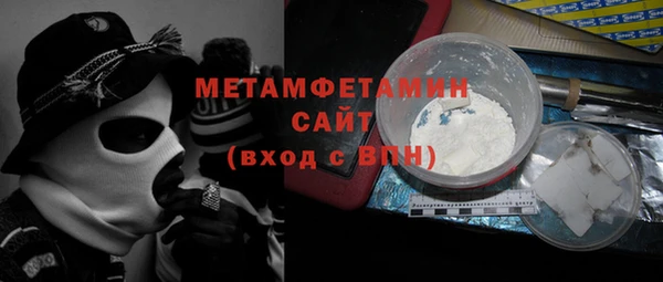 mdpv Богородск