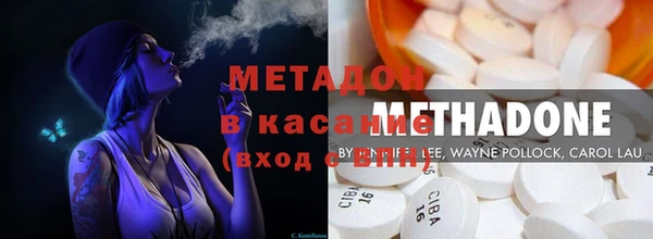 мдпв Баксан