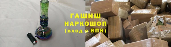Альфа ПВП Балабаново