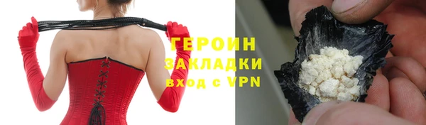 mdpv Богородск