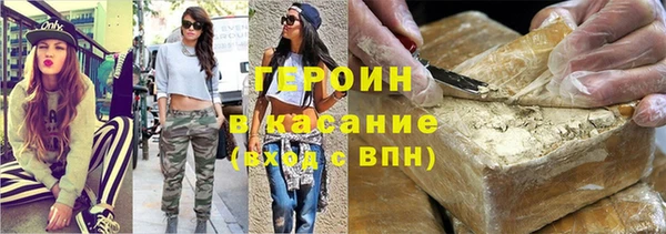 Альфа ПВП Балабаново