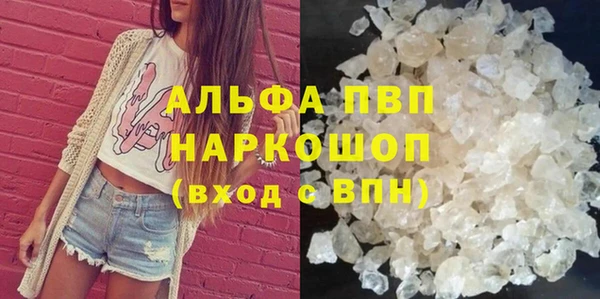 a pvp Богородицк