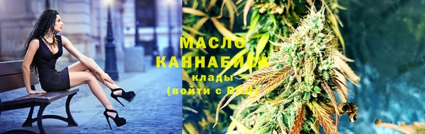 a pvp Богородицк