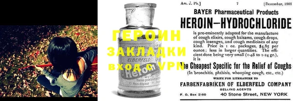 мдпв Баксан