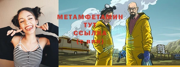 a pvp Богородицк