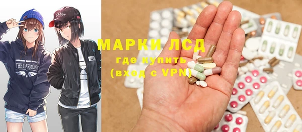 a pvp Богородицк