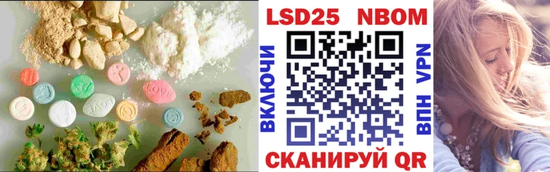 mega как войти  Вуктыл  ЛСД экстази кислота 