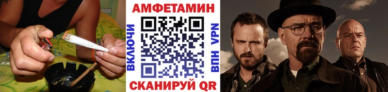 где купить наркотик  Вуктыл  МЕТАМФЕТАМИН мет 