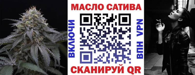 Дистиллят ТГК жижа  Вуктыл 