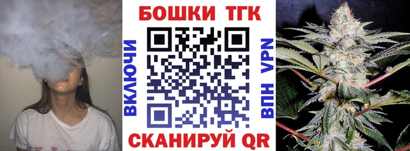 МАРИХУАНА SATIVA & INDICA Вуктыл