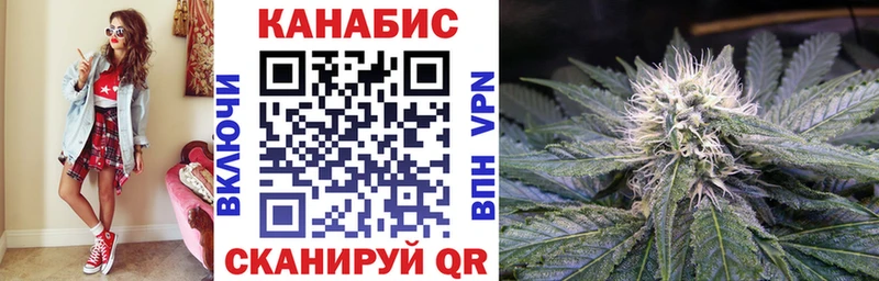 Шишки марихуана THC 21% blacksprut вход Вуктыл купить сайты